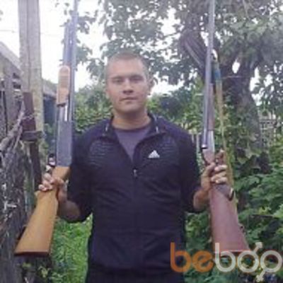  ,   Serg, 36 ,  