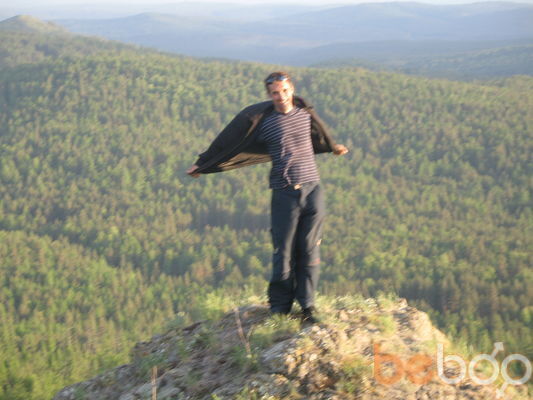 ���������� �������, ���� ������� �����, 46 ���, ������������ ��� ������