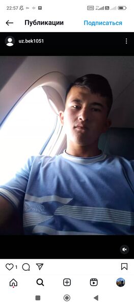  ,   Shohrux, 22 ,   ,   