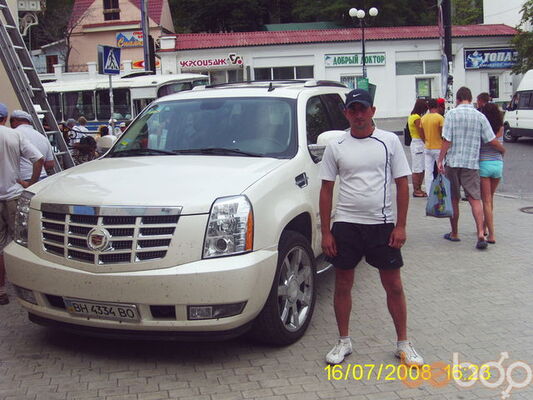   ,   Aleksandr, 41 ,   ,   , c , 