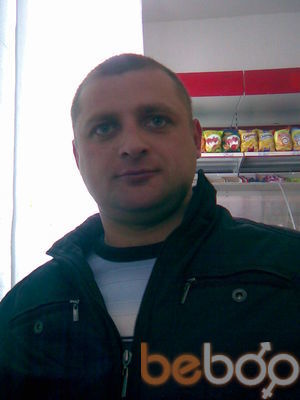 ���������� ������� �����, ���� ������� �����, 44 ����, ������������ ��� ������, ����� � ���������, c�������� ���������