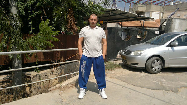  Ramat Gan,   , 48 ,   ,   , c 
