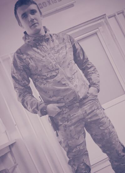  ,   Rameo, 29 ,   ,   