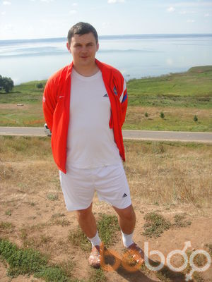  ,   Dima, 42 ,   