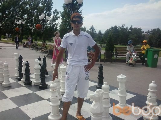  ,   Rafhat, 33 ,   