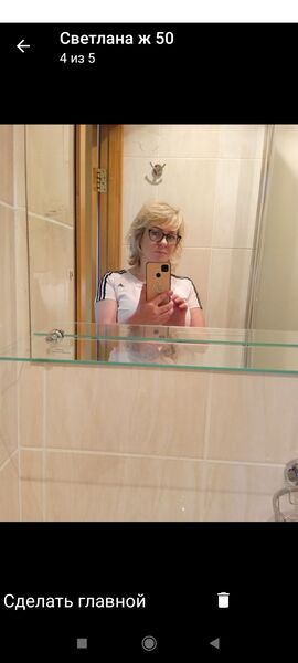  ,   , 51 ,   