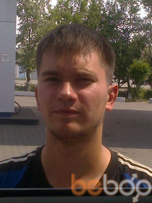  ,   Nikolay, 33 ,   