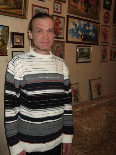  ,   , 54 ,  