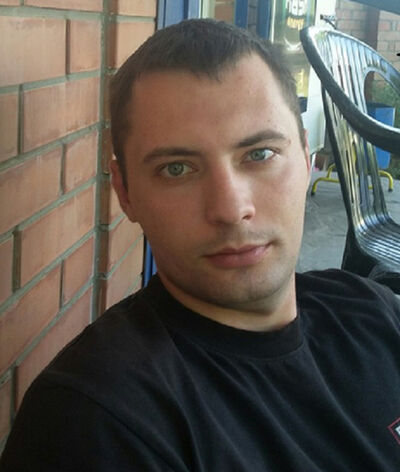 --,   , 33 ,   