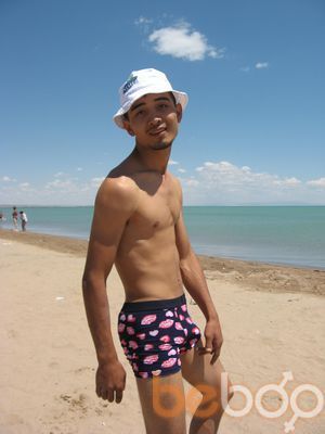  ,   Farik, 36 ,   