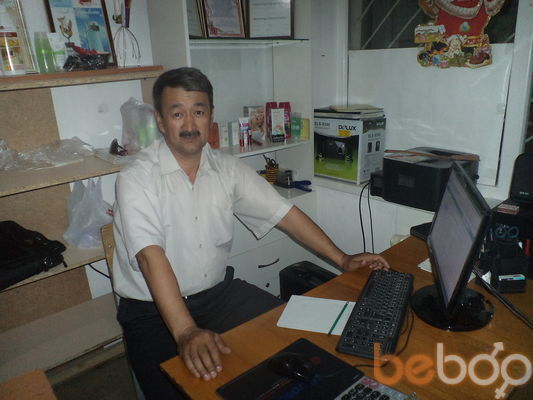  ,   , 55 ,  