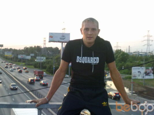  ,   Ruslan, 38 ,   