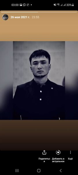  ,   Beka, 27 ,   ,   