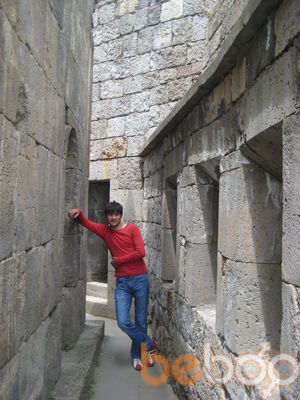 ���������� ������, ���� ������� PRINCE, 33 ����, ������������ ��� ����� � ���������, c�������� ���������