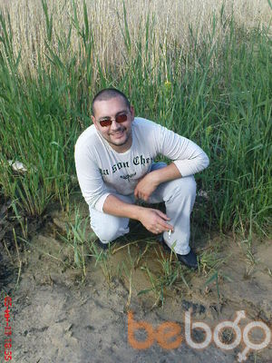  ,   Den, 43 ,  