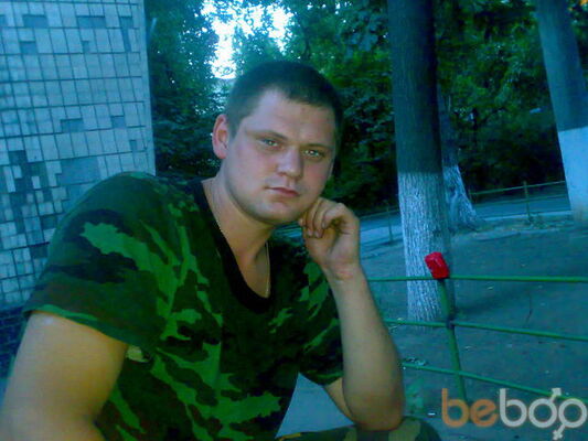  ,   Dart, 39 ,  