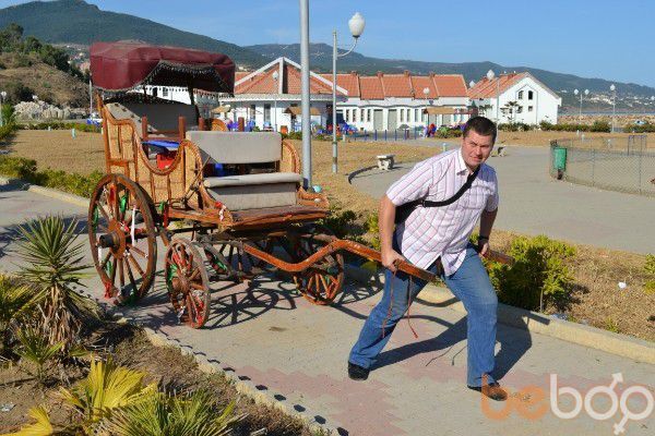  ,   Genkotik, 50 ,  