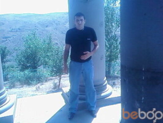 ,   Arsen, 47 ,   