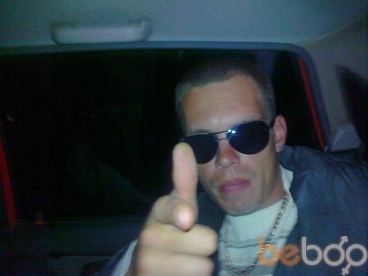  ,   Artem, 38 ,   ,   , c 