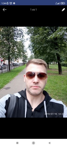 ,   Roman, 44 ,  