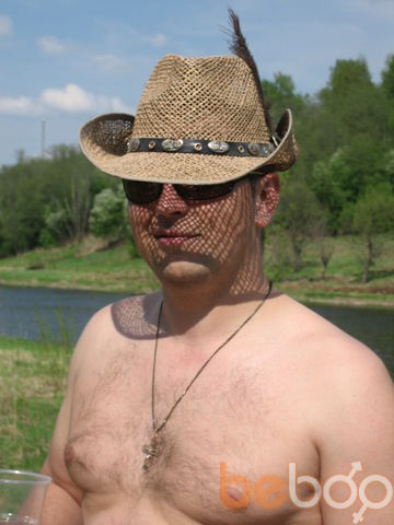  ,   VITOS, 45 ,   