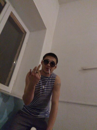  ,   Dima, 26 ,   ,   , c 