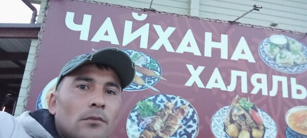  ,   SHaxrik, 33 ,   ,   