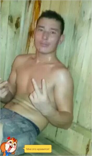  ,   , 32 ,   