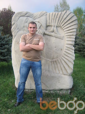  ,   Sergiu, 36 ,   