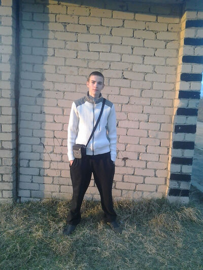  ,   Janis, 29 ,   