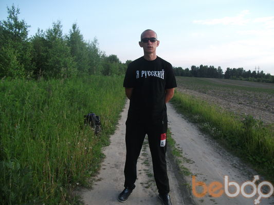 ���������� ��������, ���� ������� ������, 44 ����, ������������ ��� ������, ����� � ���������, c�������� ���������