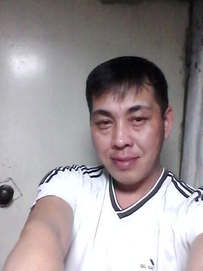  ,   , 46 ,  