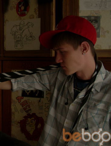 ���������� �������, ���� ������� Mars, 35 ���, ������������ ��� ����� � ���������, c�������� ���������