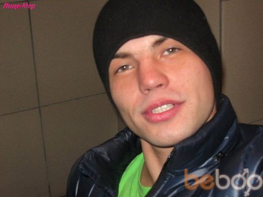  ,   Artem, 39 ,   