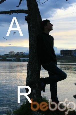  ,   Norayr, 30 ,   ,   , c , 