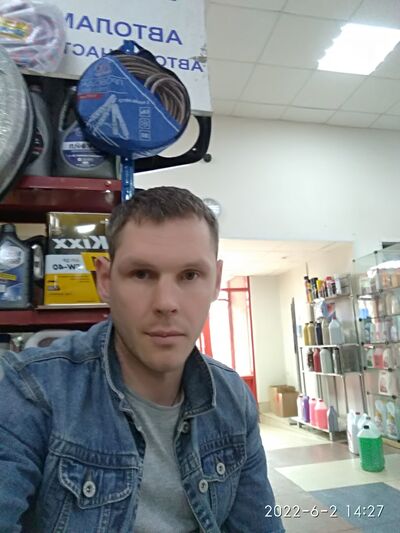 ,   Artem, 40 ,   ,   