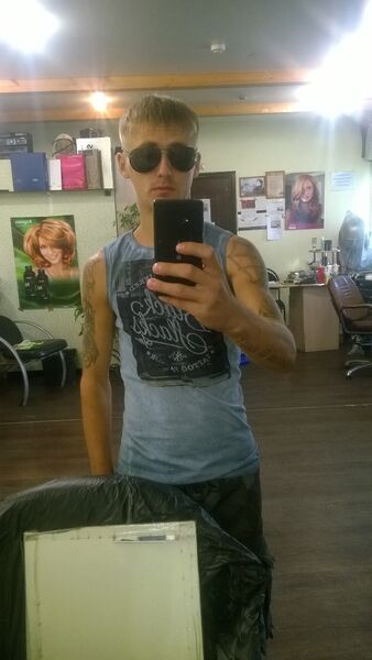  ,   Vrn, 32 ,   