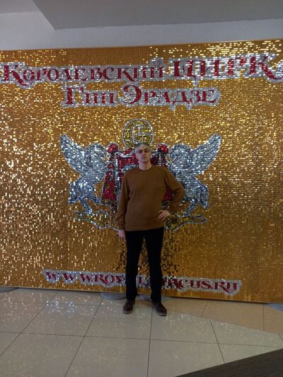   ,   Anton, 42 ,   ,   , c , 