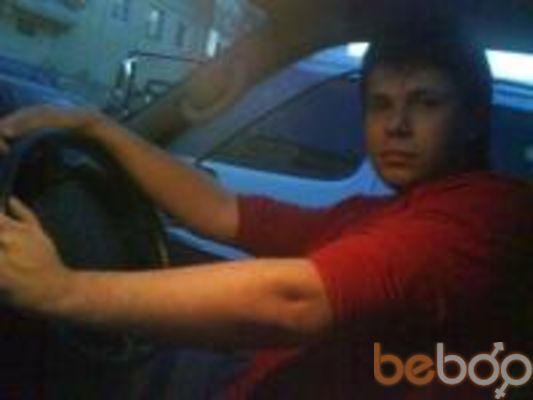  ,   Prihlop, 37 ,   
