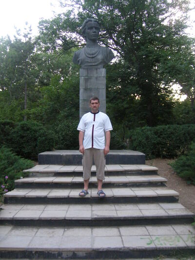  ,   Slava, 47 ,     , c 