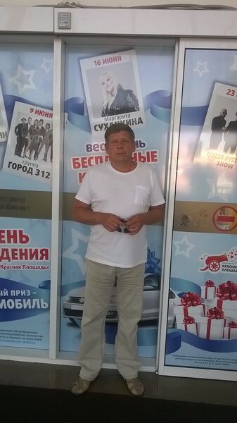  ,   , 58 ,   
