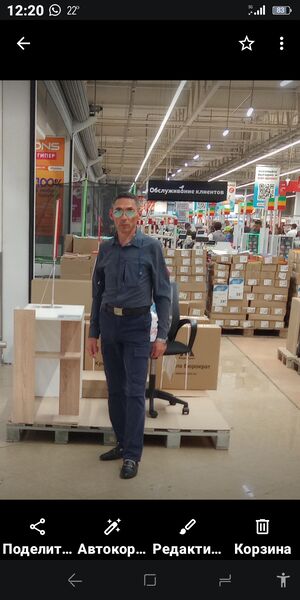  ,   Oleg, 59 ,   c , 