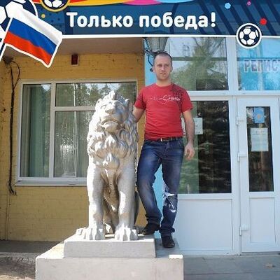  ,   Vlad, 37 ,   