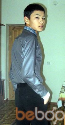  ,   Arsen, 31 ,   