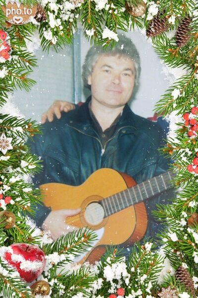  ,   Shurik, 67 ,   