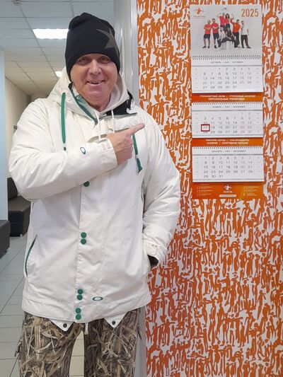  ,   Vyacheslav, 49 ,   ,   