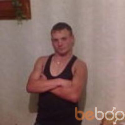  ,   Dima, 31 ,   