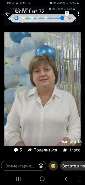  ,   , 53 ,     , c 