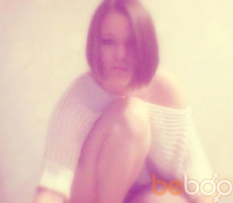  ,   Amrina, 31 ,   