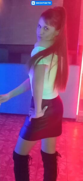  ,   Katrin, 40 ,   ,   
